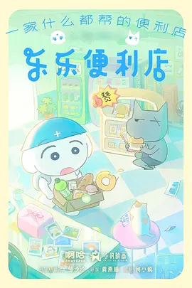 深海卡片图